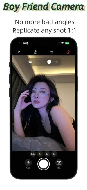 CopyCam - Photo Overlay Camera screenshot 1
