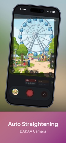 DAKAA Camera Screenshot 1 of 7