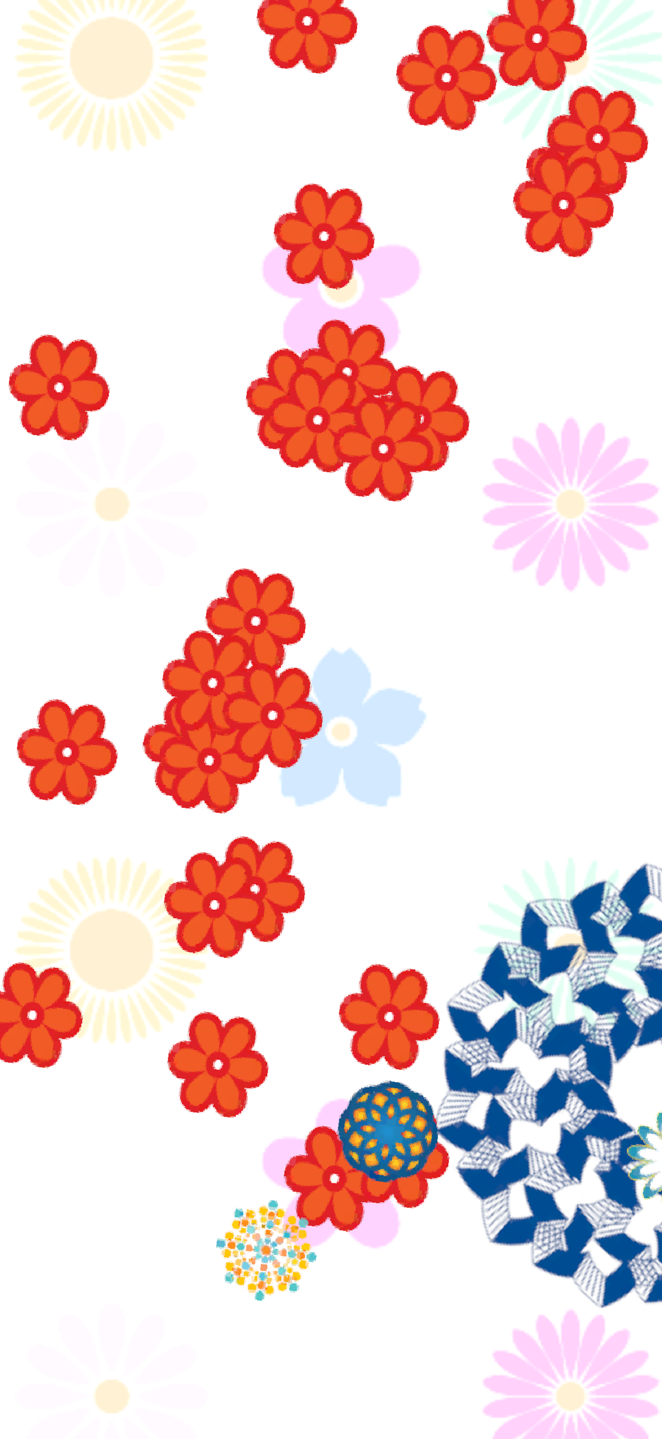 Hey Baby Fireworks screenshot 7
