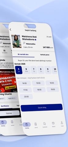 Fiveplus App Screenshot 2 of 10