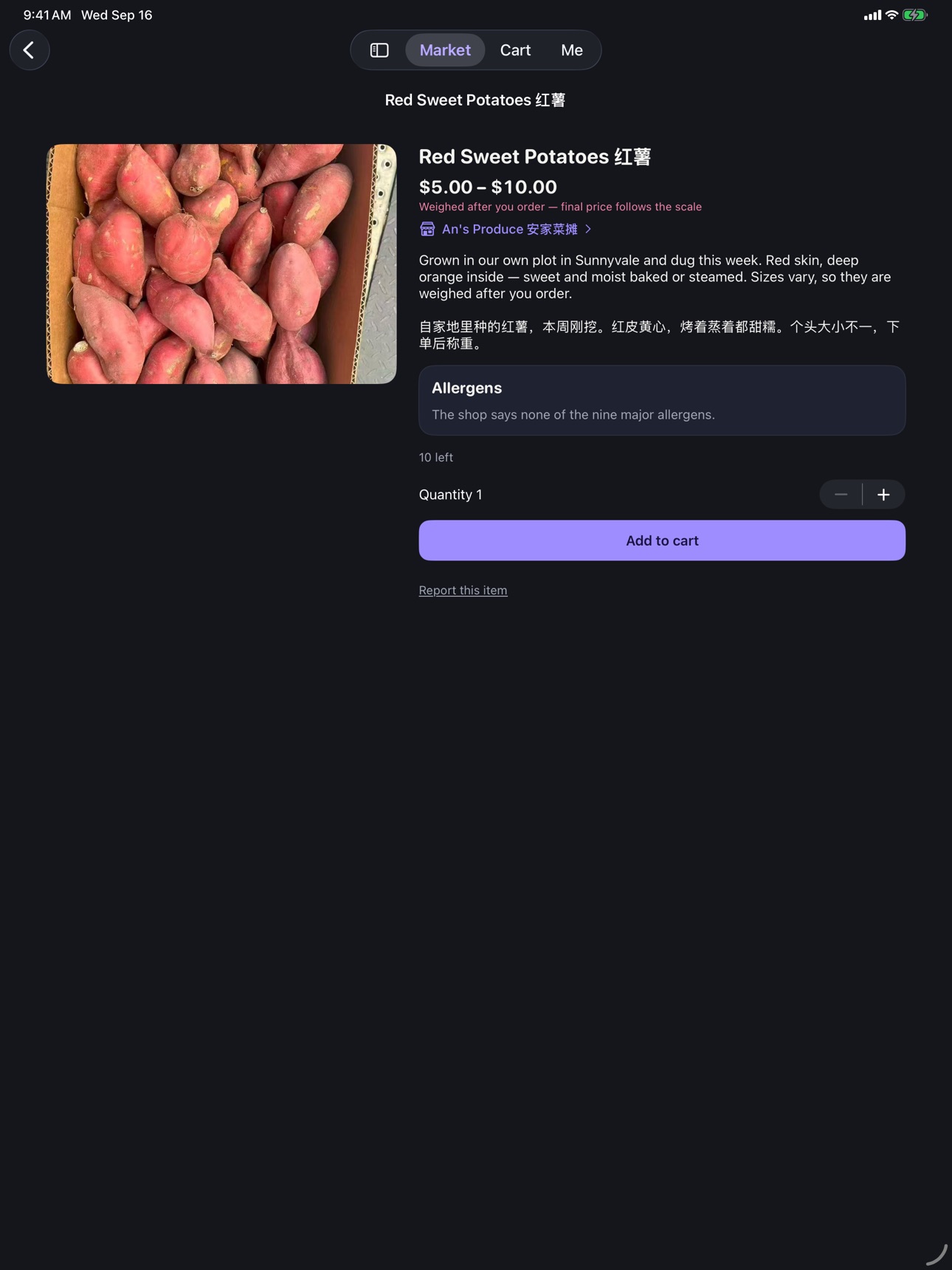 Screenshot 12 of everygrocer