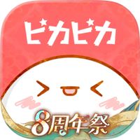 ピカピカ・音声コミュニティ - 音声ライブ配信アプリ
