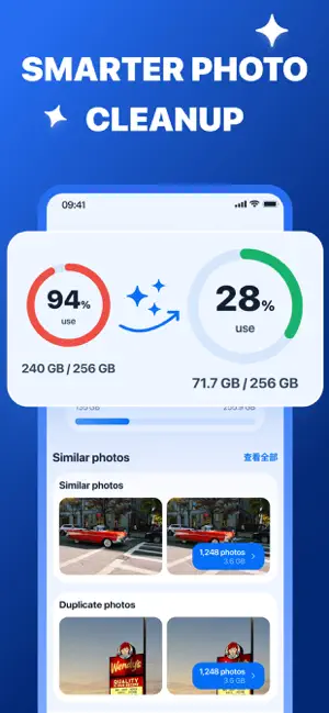 Cleanli: Storage Cleaner screenshot 1