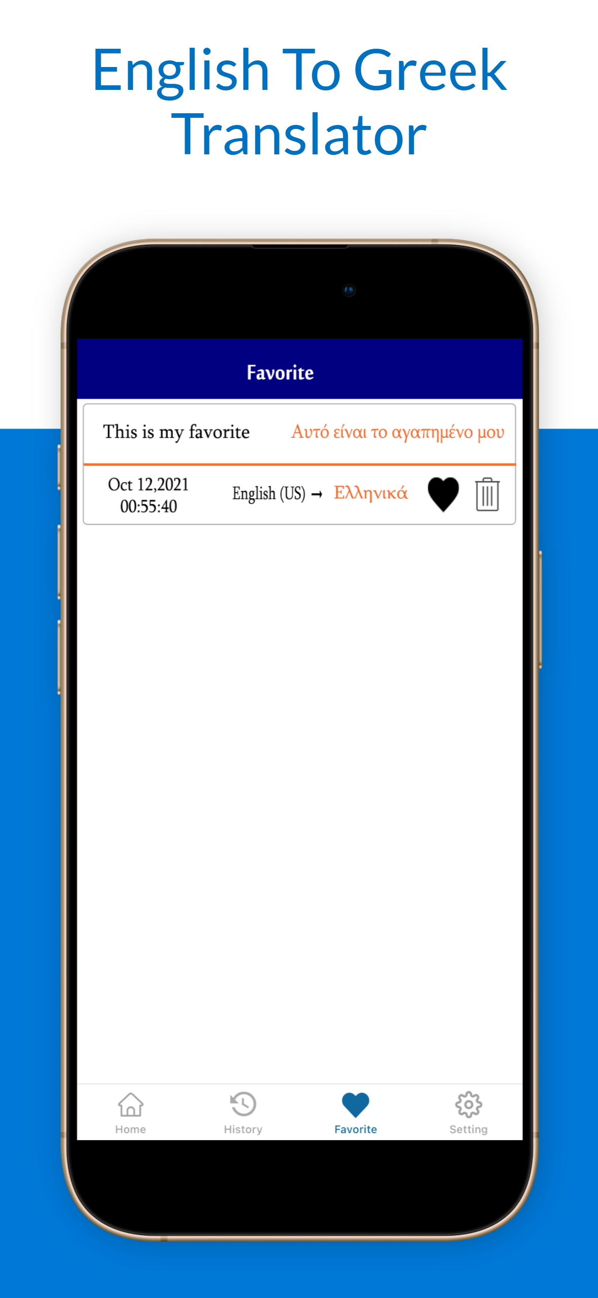 English To Greek Translation screenshot 4