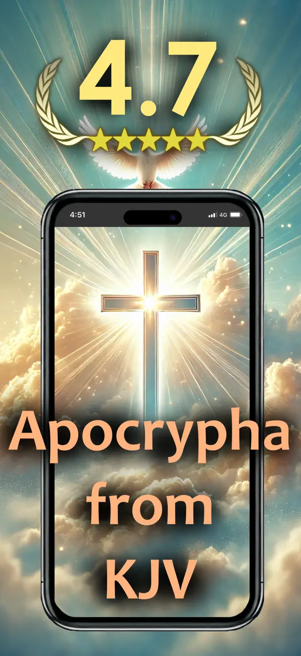 Screenshot #1 pour Apocrypha: Bible's Lost Books