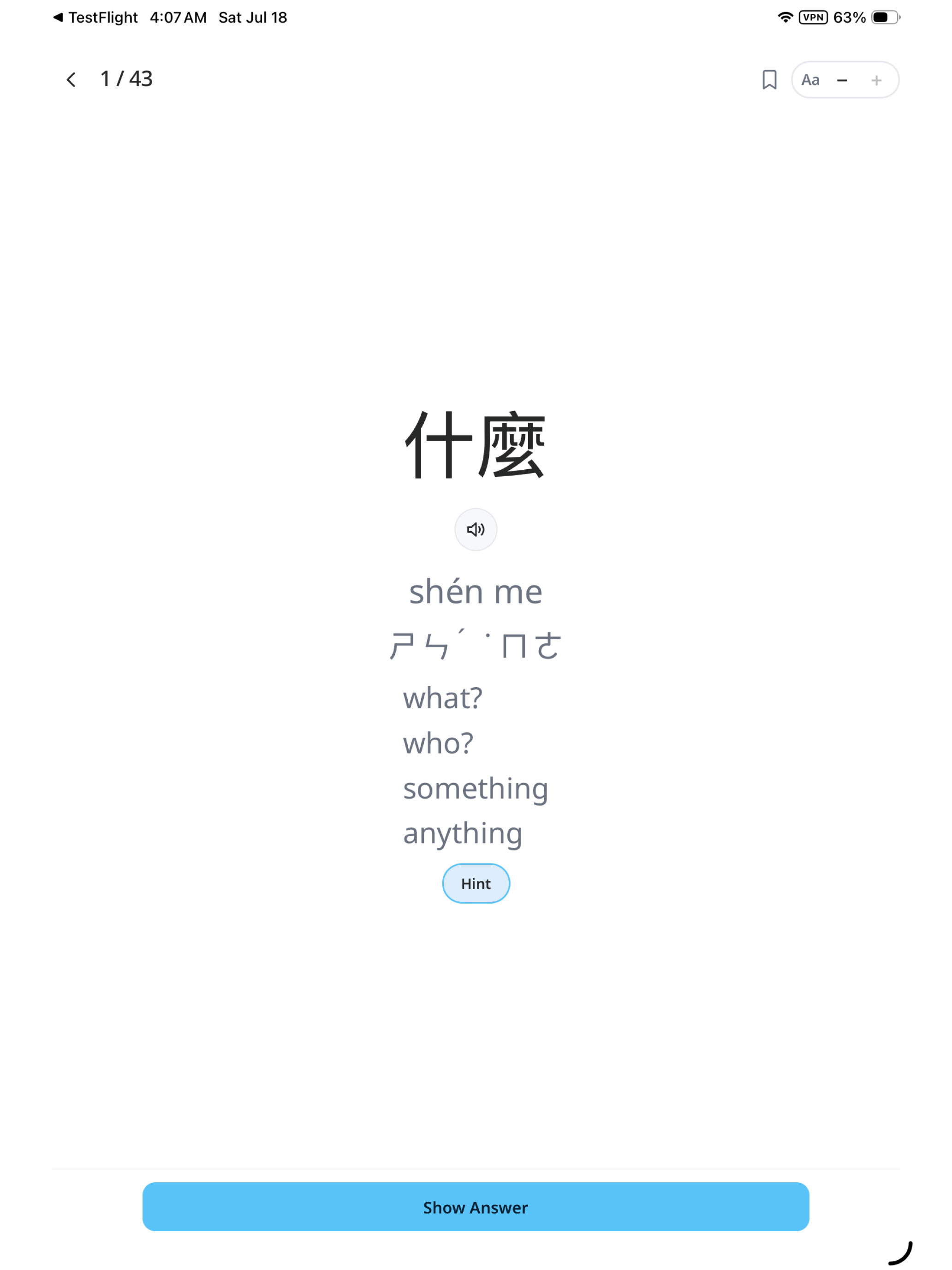 qdeck flash card screenshot 5