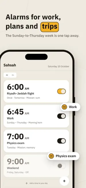 Sahsah Alarm screenshot 2