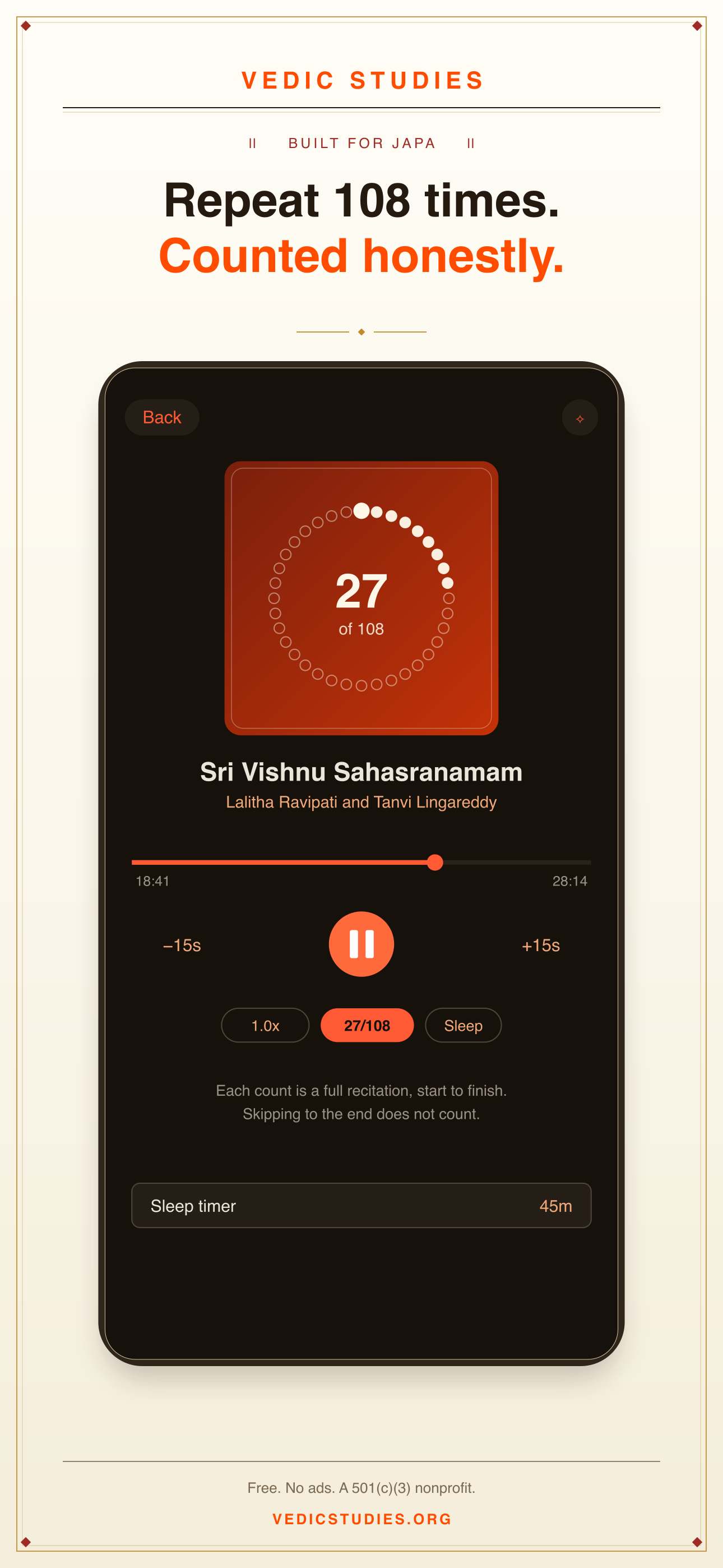 Vedic Studies screenshot 3