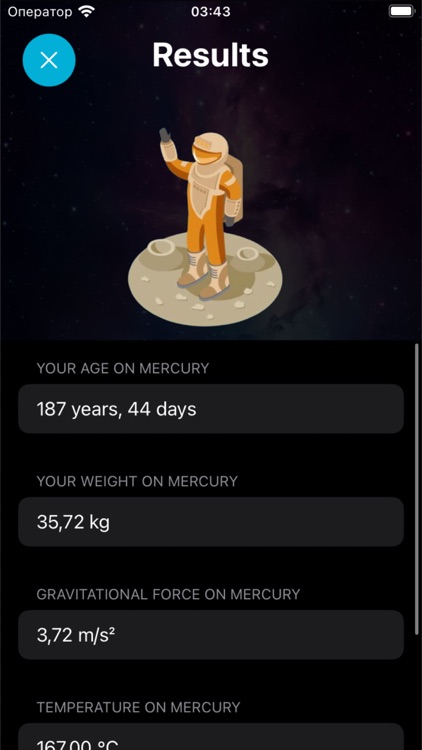 Space Beast Age screenshot-6