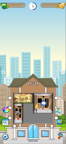 SharkRooms Screenshot 7 of 10