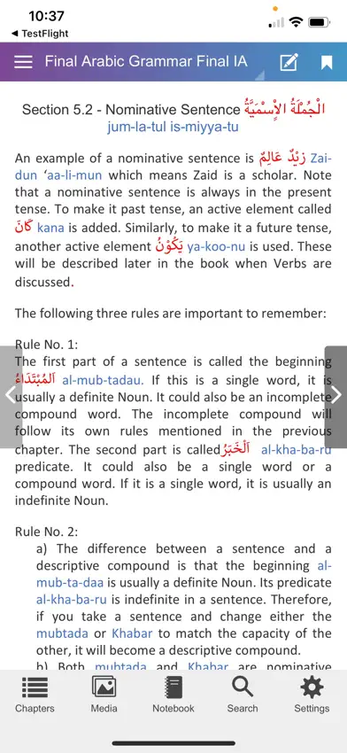 Arabic Grammar for Beginners 2 screenshot 5