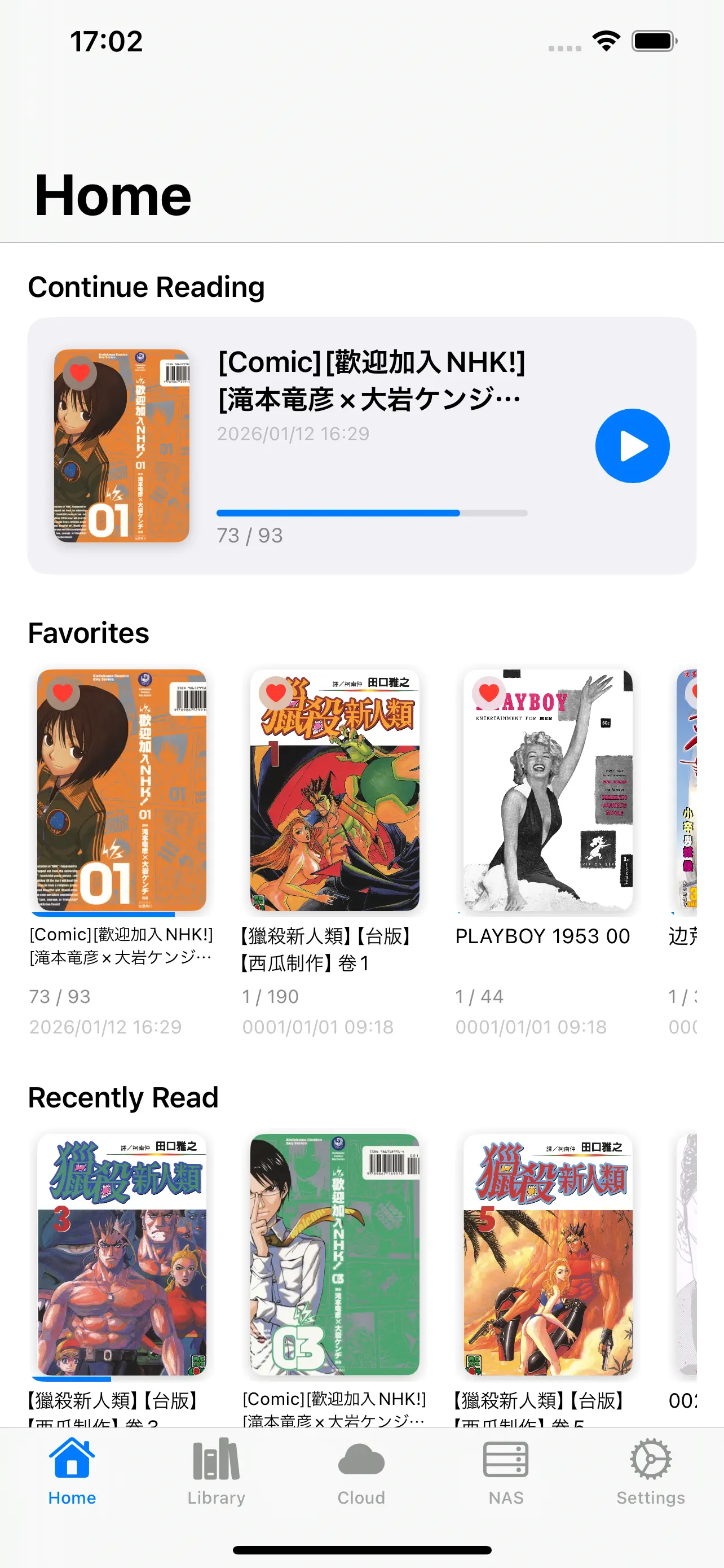 #1. ShelfStream - Comic Reader (iOS) di: 株式会社リモシア