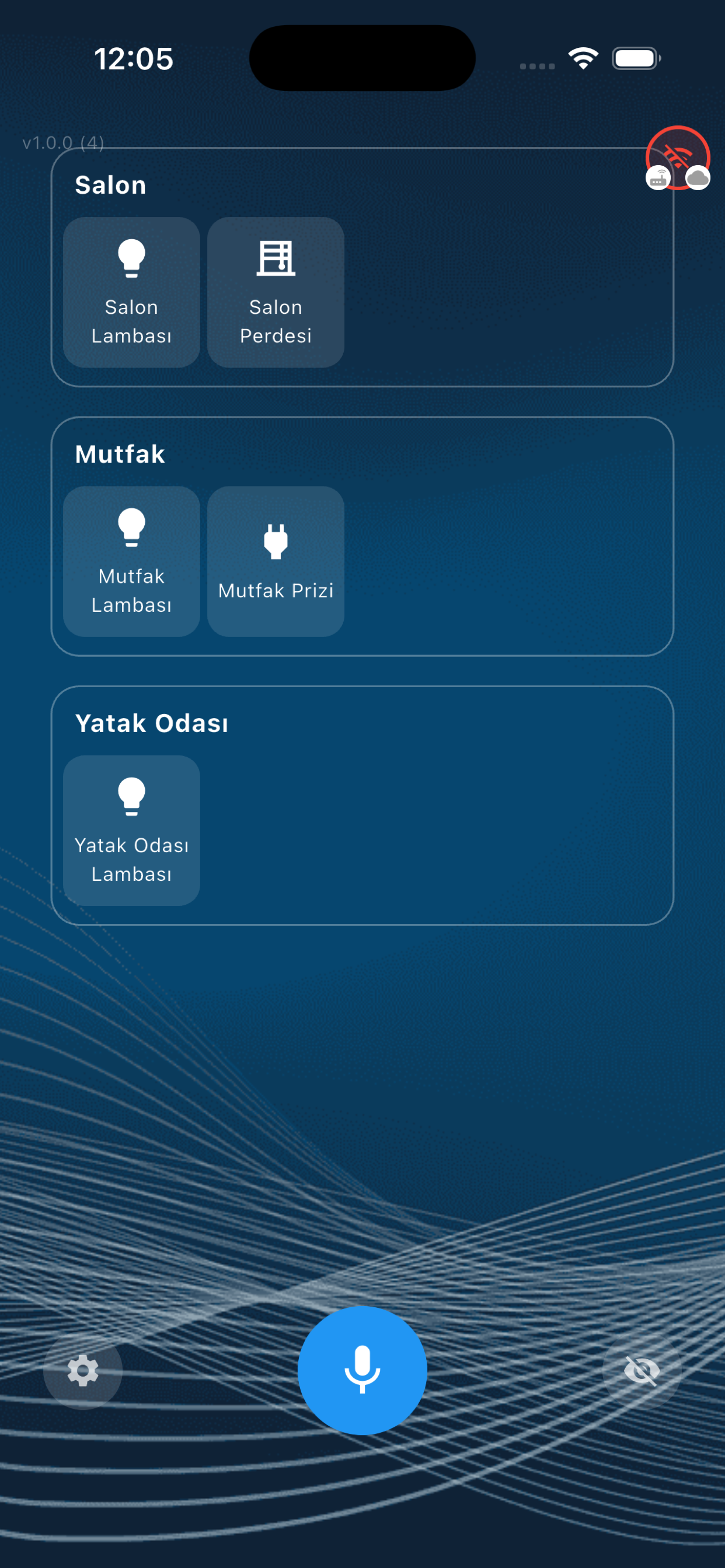 SmartQ SmVoice screenshot 2