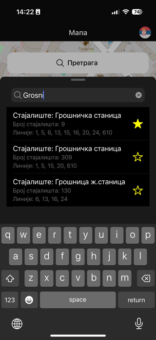 eKG bus Screenshot 3 of 8