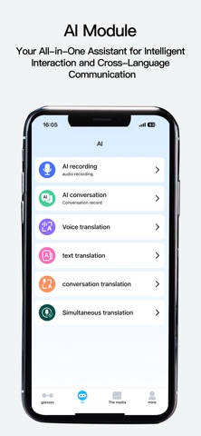 OneAI Glass Screenshot 2 of 4