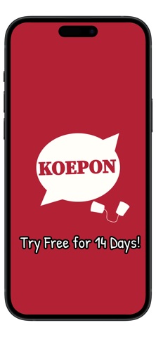 KOEPON screenshot