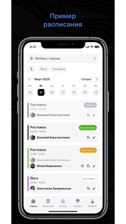 Labour Training Center