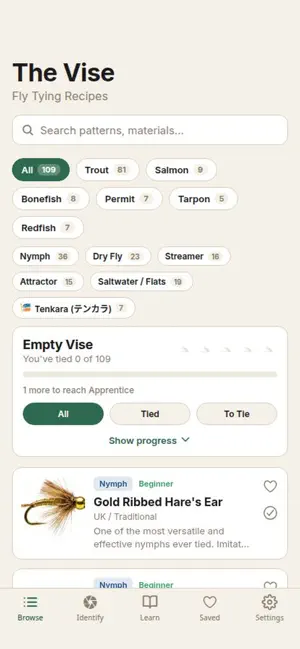 The Vise screenshot 1