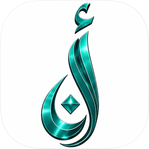 AL ANSB