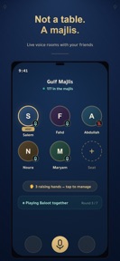 Koutchina: Baloot Tarneeb Hand screenshot