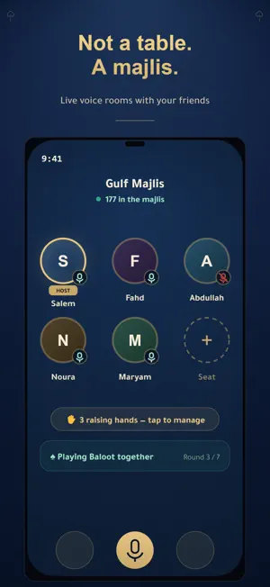 Koutchina: Baloot Tarneeb Hand screenshot 1