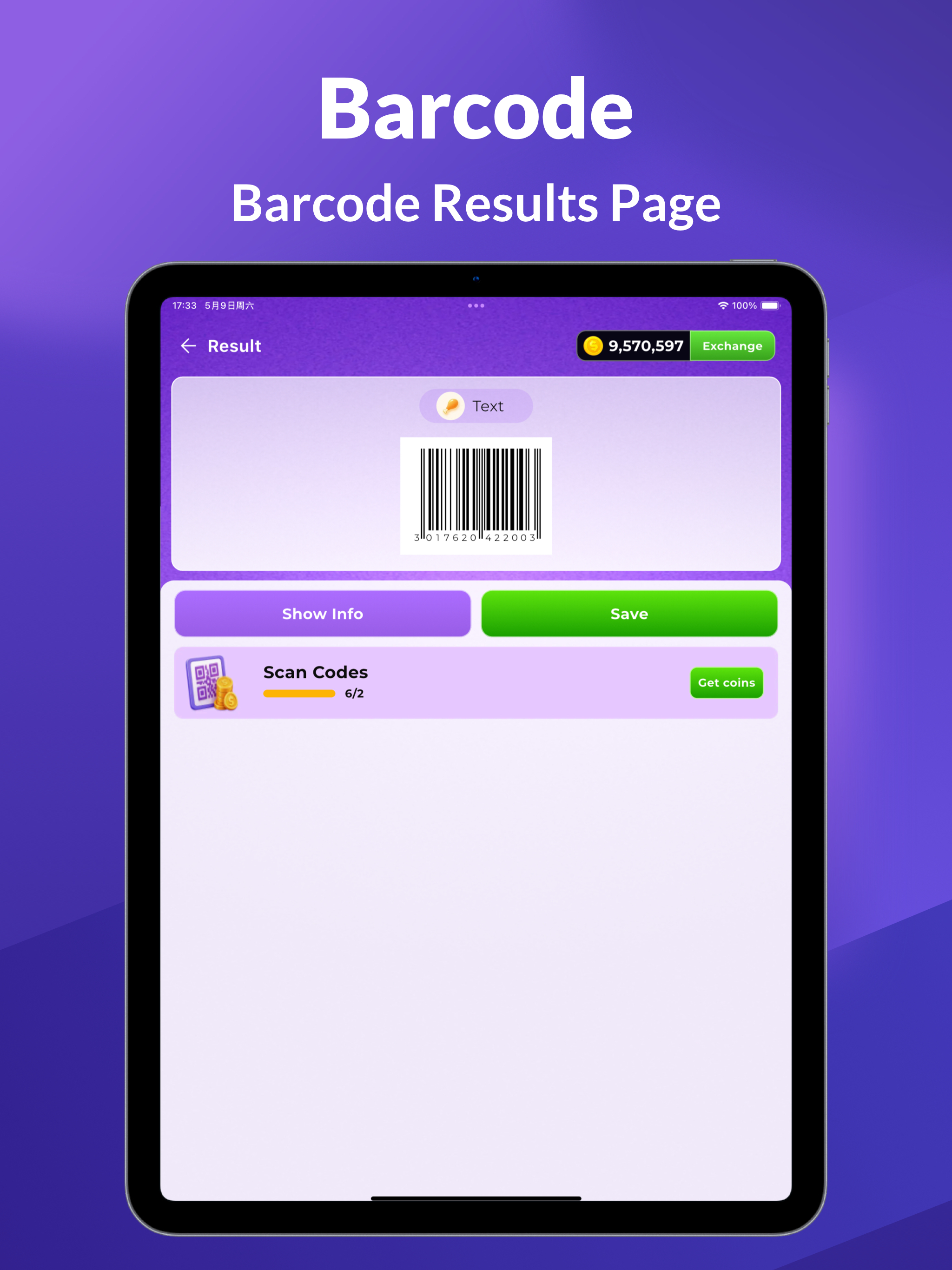 ScanGains:QR & Barcode Scanner