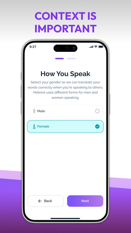 baba Hebrew: Speak Naturally screenshot-4