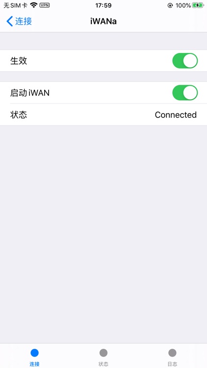 Panabit iWan客户端