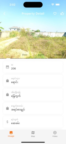 Ain Myint Moal screenshot