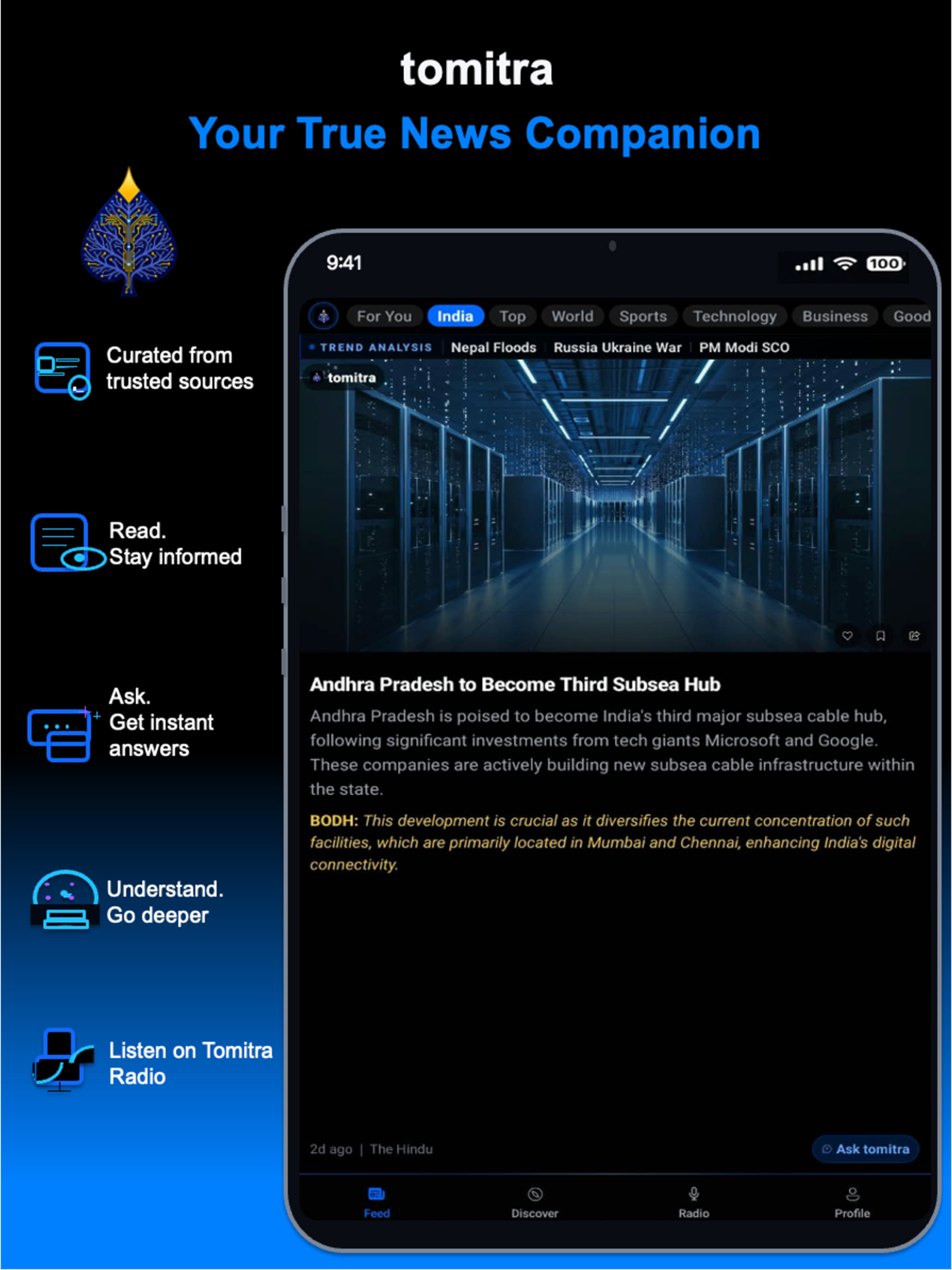 Tomitra screenshot 11