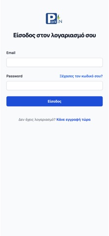 PYCA screenshot