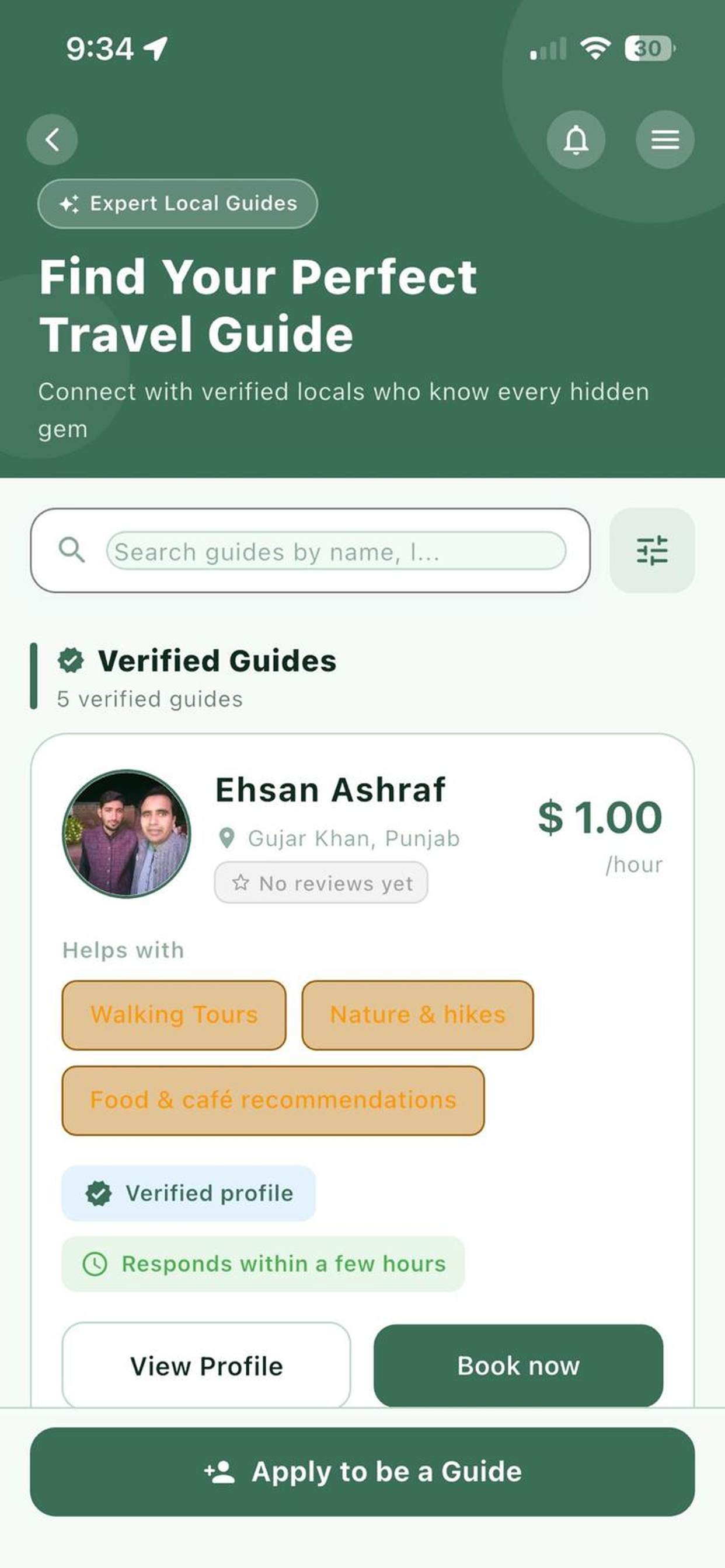 NoteWander screenshot 3