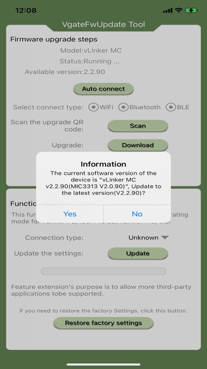 VgateFwUpdater screenshot-3