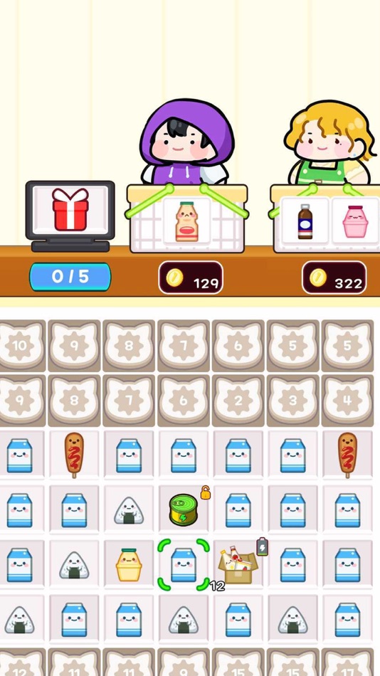 #5. Merge Supermarket : Merge Game (iOS) 来自: ACTIONFIT