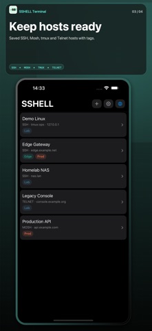 SSHELL Terminal screenshot