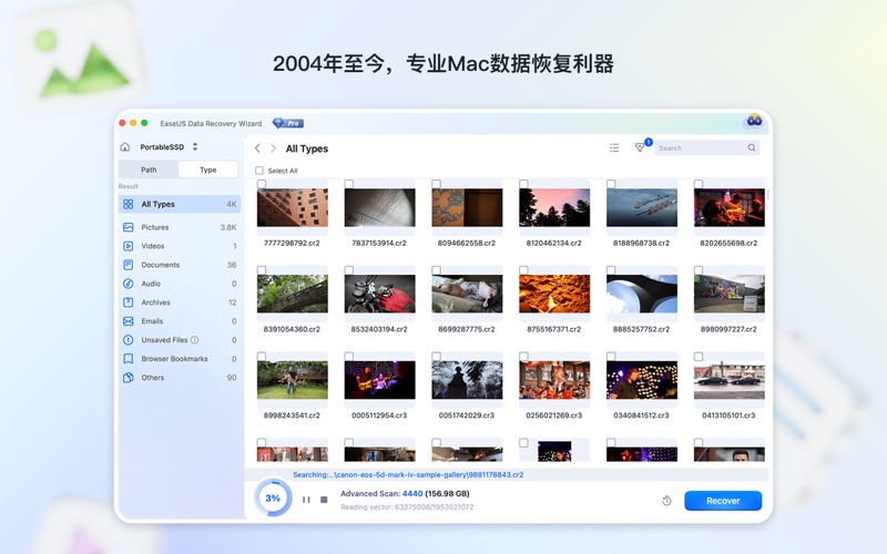 EaseUS Data Recovery Wizard screenshot