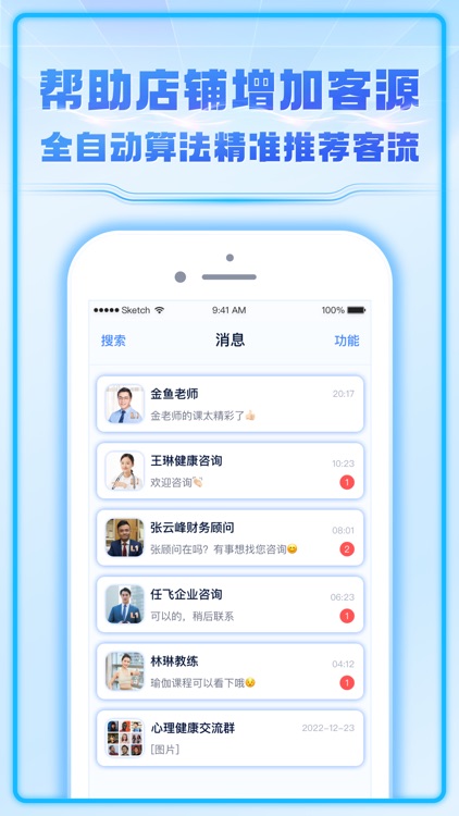 AC生活——精品水果农产品特卖 screenshot-3