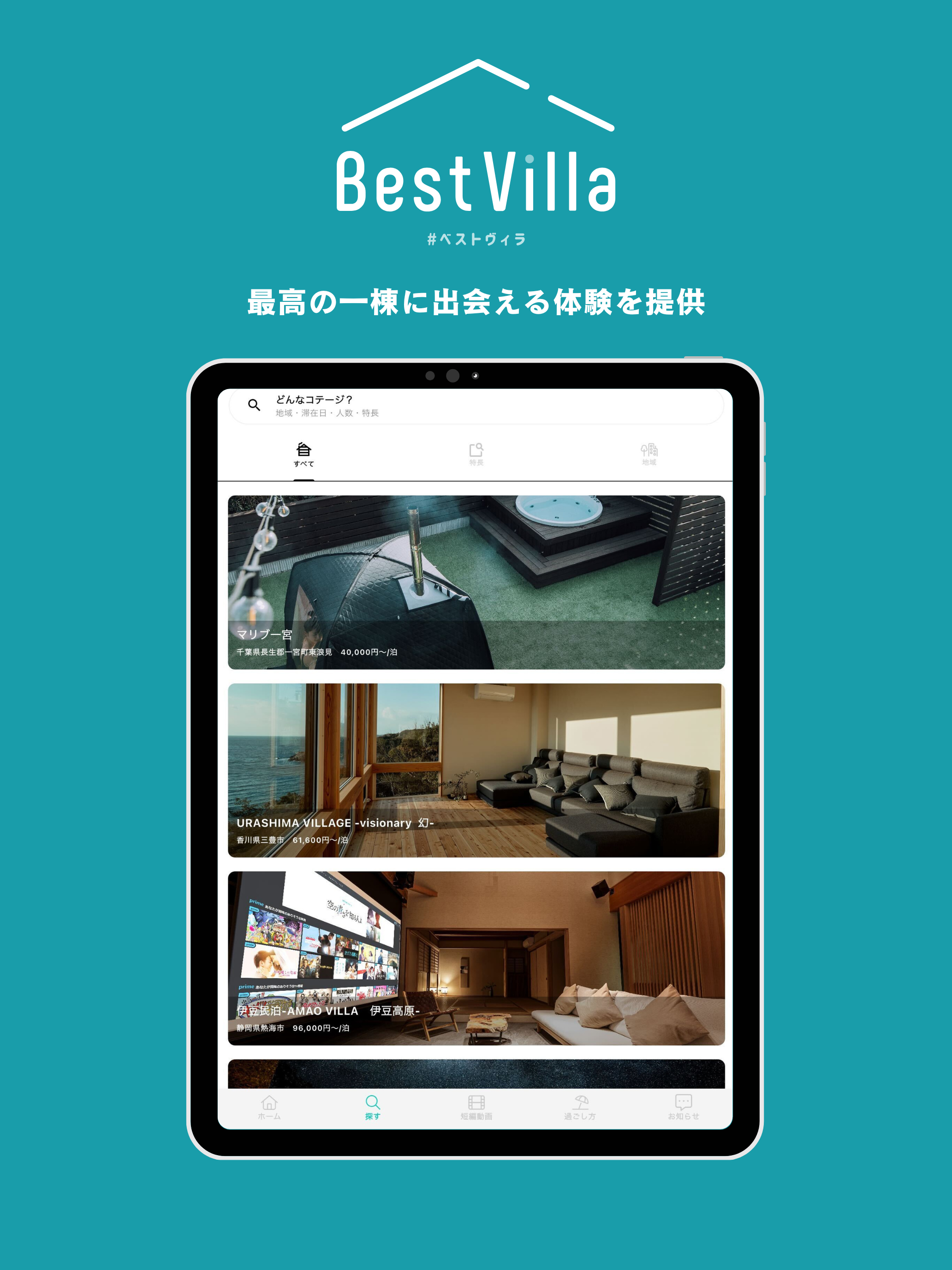 BestVilla