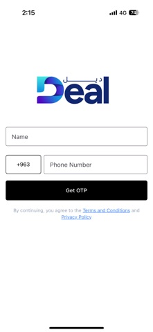 DealSy Screenshot 1 of 3