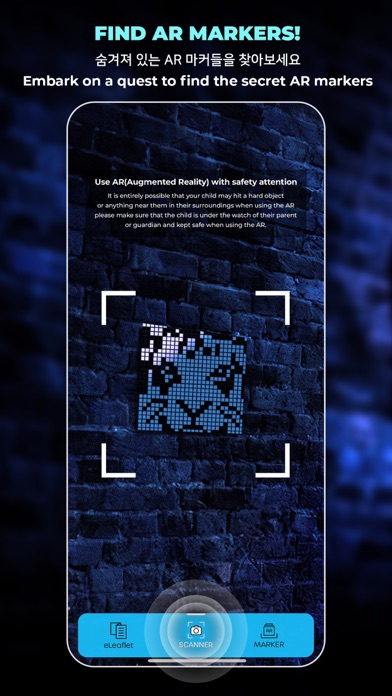 Delight Collective Screenshot