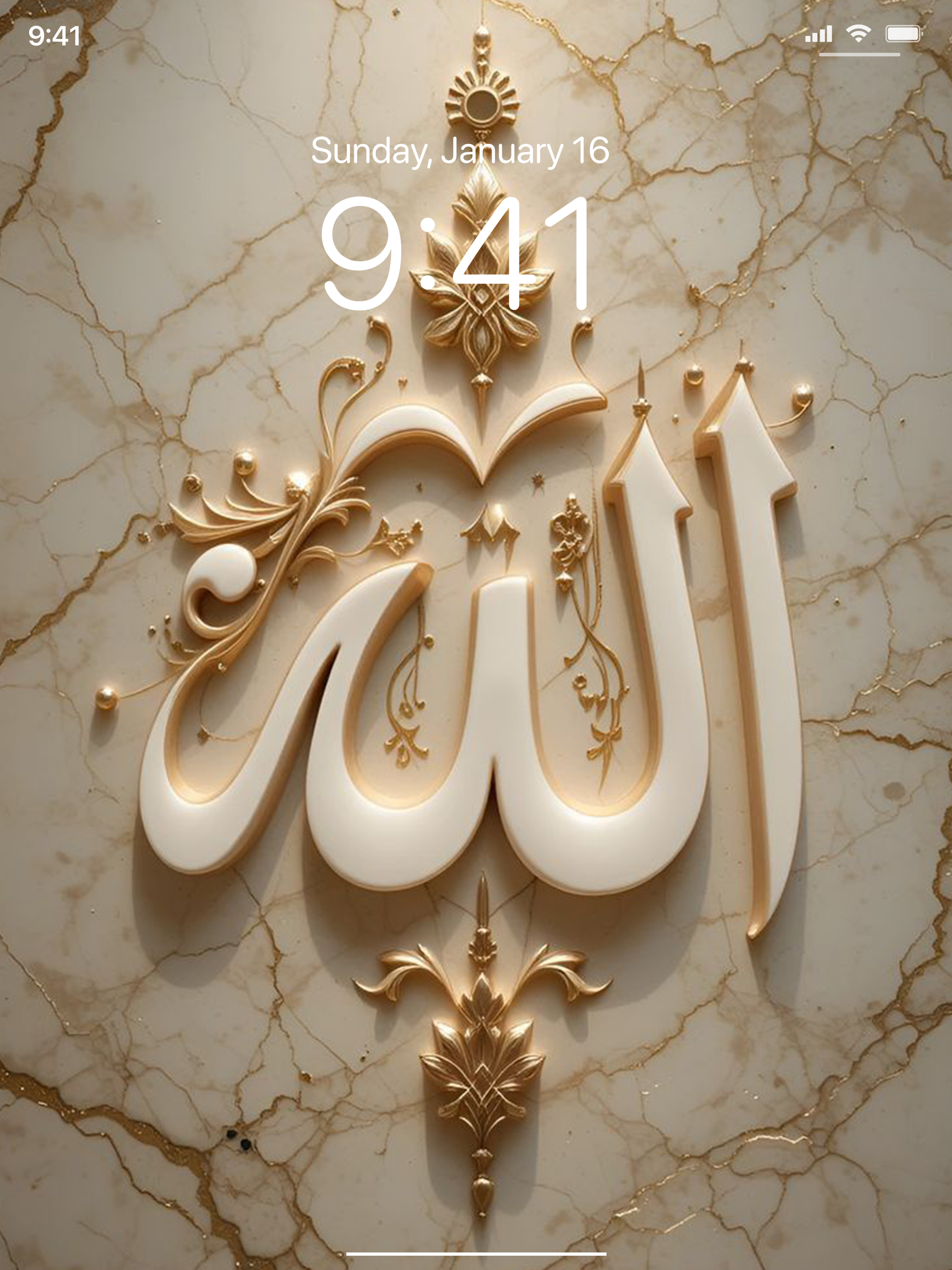Islamic wallpaper 4K