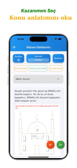 Muallimin Manevi Rehberi screenshot 3