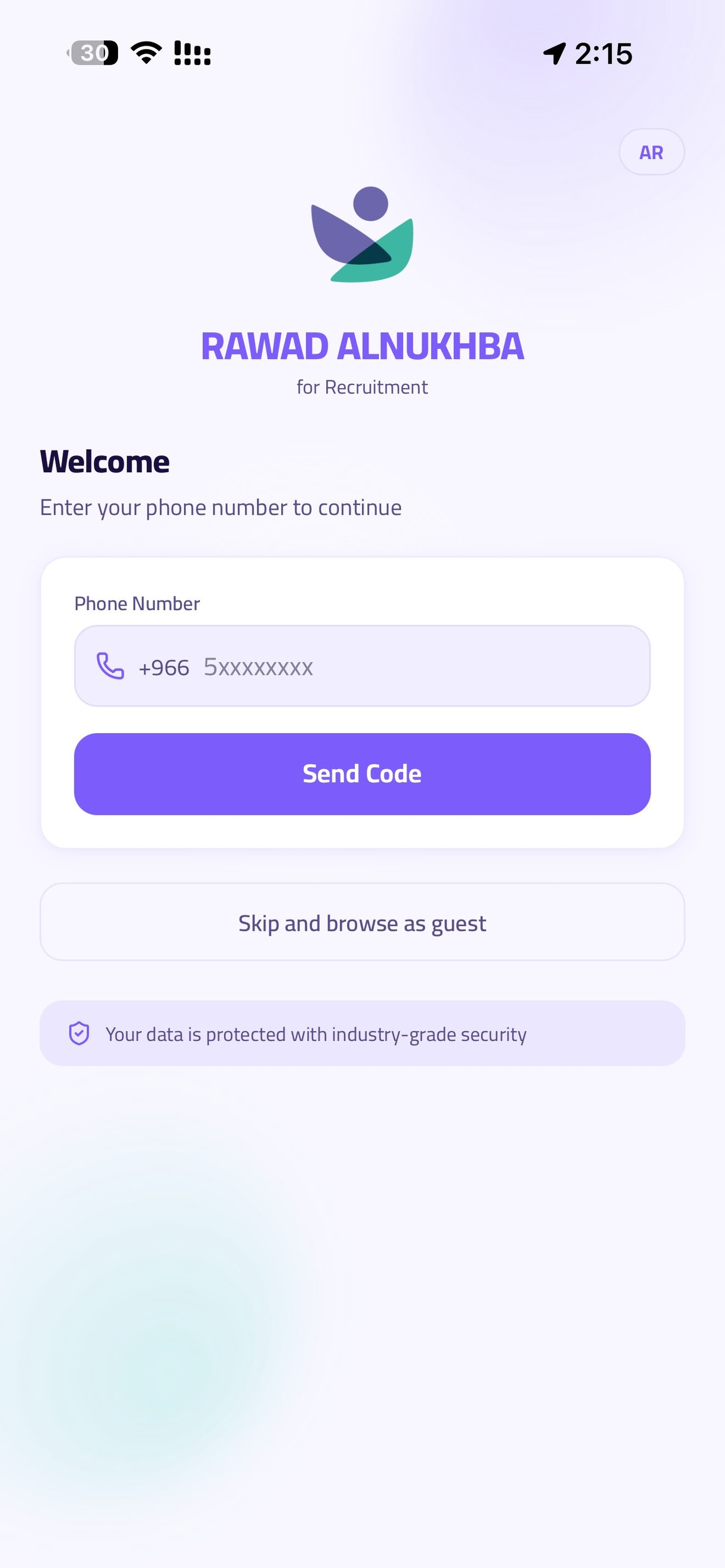 رواد النخبة للاستقدام screenshot 4