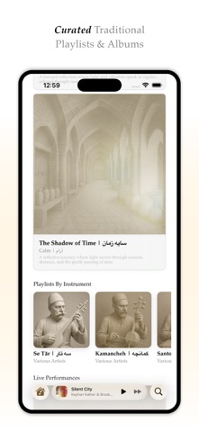 Rubatar screenshot