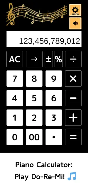 Customizable calculator screenshot 4