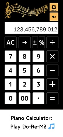 Customizable calculator screenshot