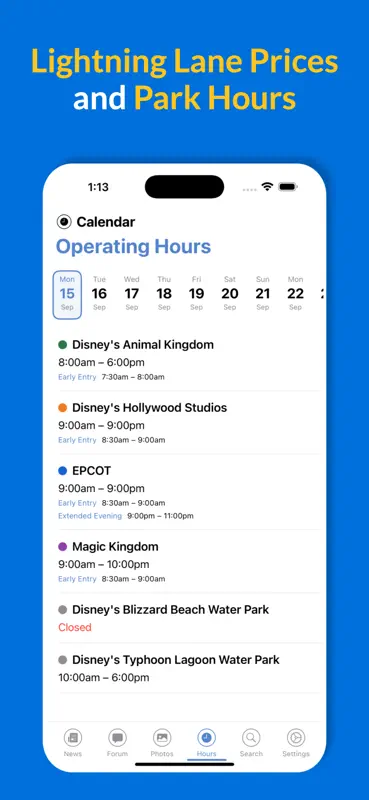 WDWMAGIC screenshot 5 of 8