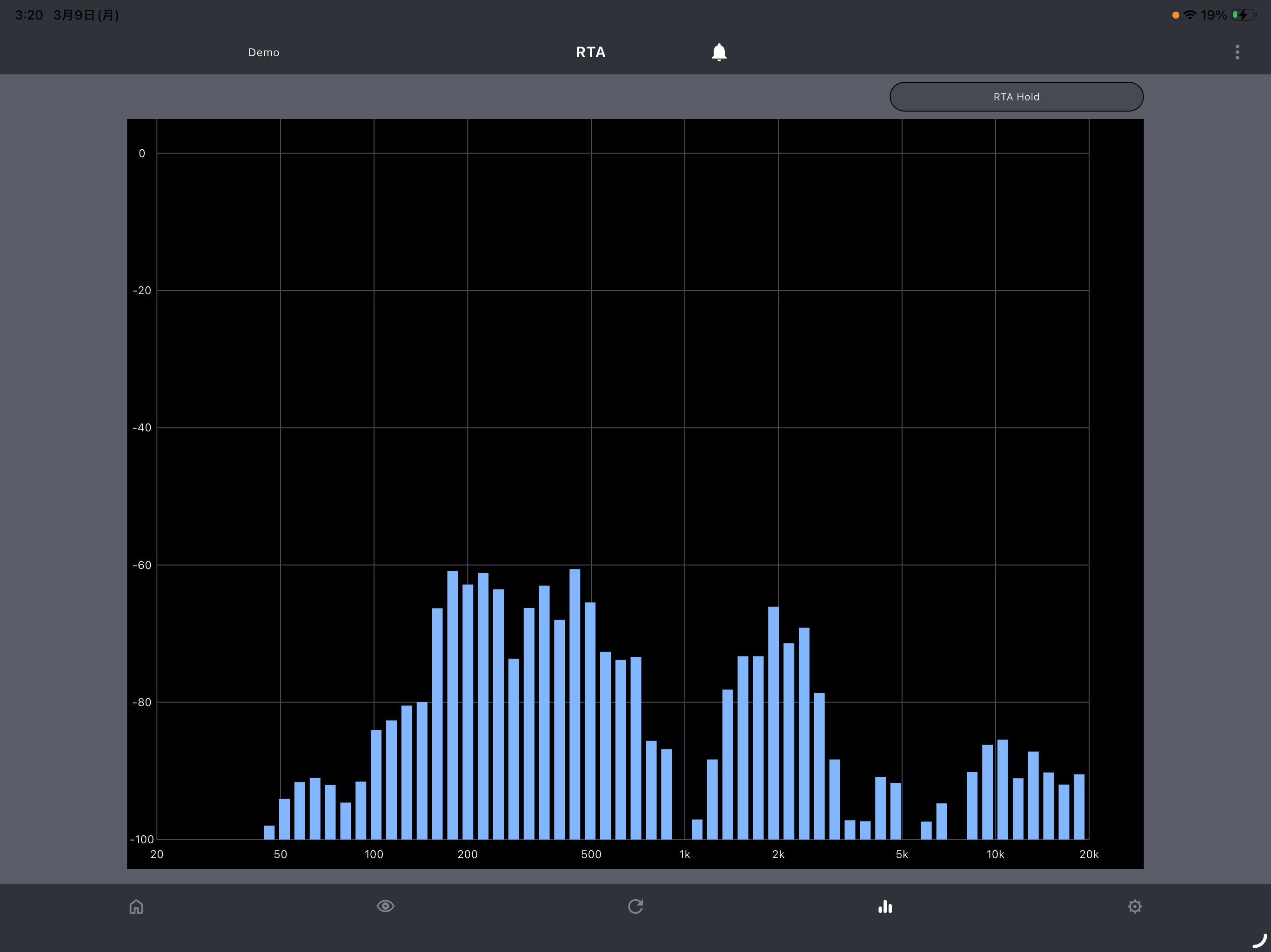 D-Remote screenshot 16