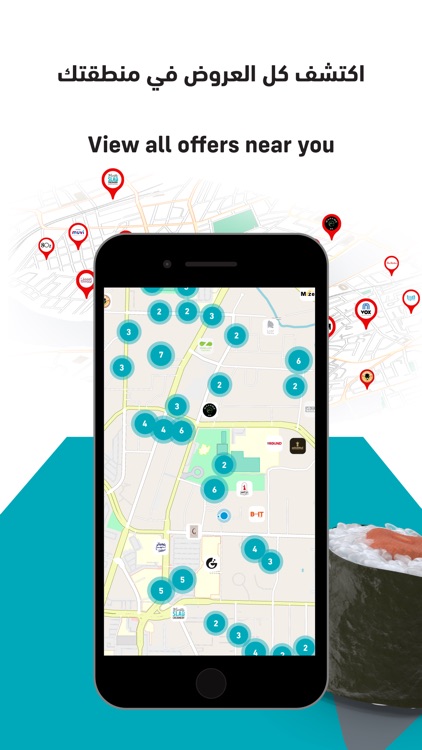 Alsulaiman Plus screenshot-7