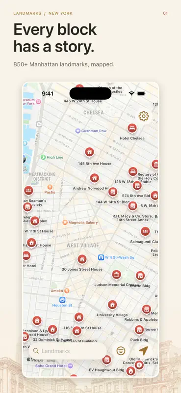 Landmarks New York screenshot 1 of 5
